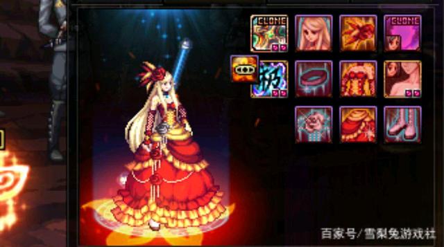 DNF发布网怎么玩私服又玩官服 DNF发布网怎么玩私服又玩官服