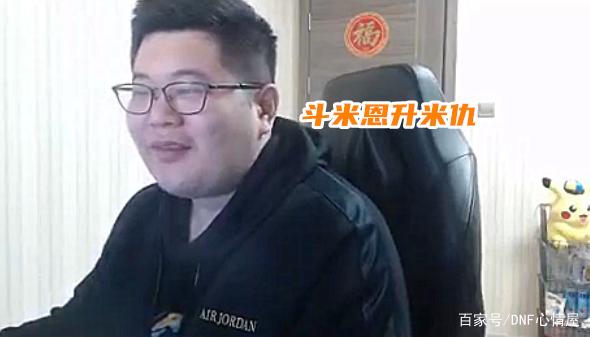 DNF发布网复古人气私服(DNF发布网复古) DNF发布网复古人气私服(DNF发布网复古)