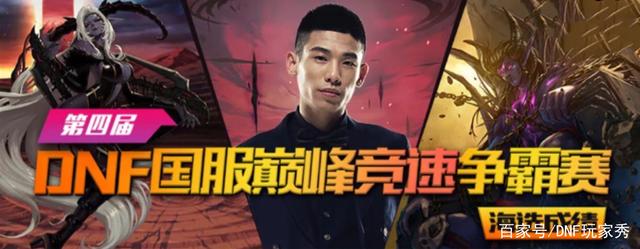 DNF发布网外挂通用吗 DNF发布网外挂通用吗
