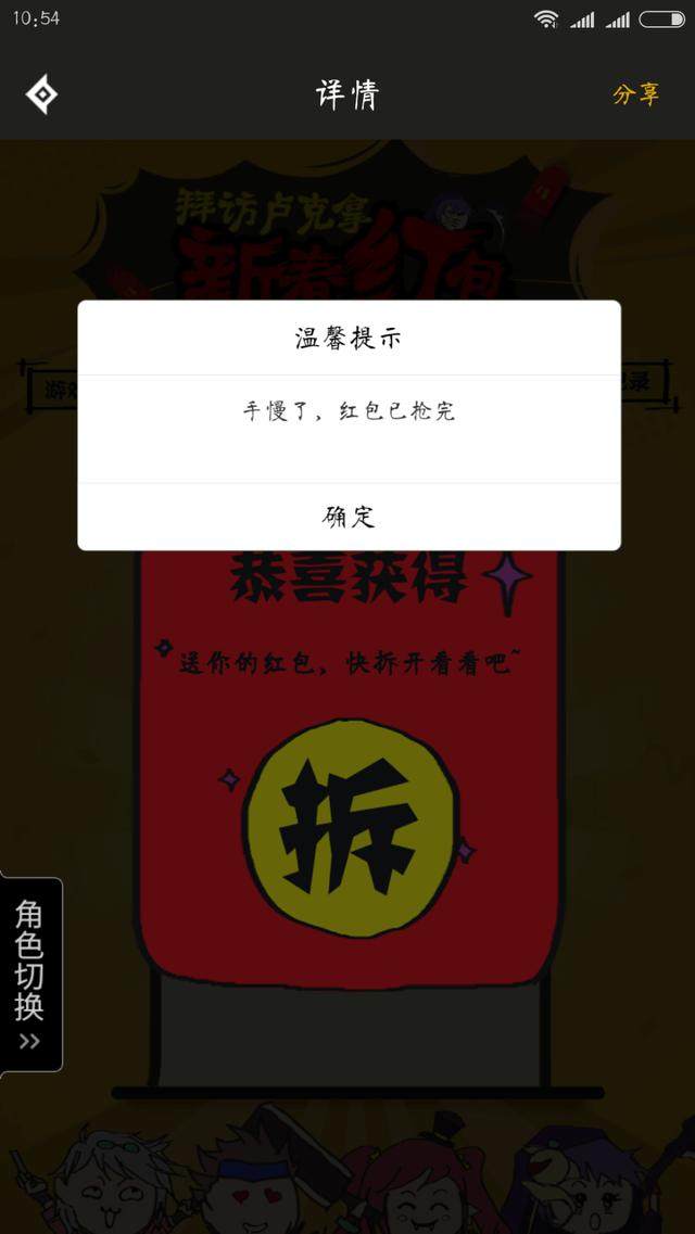DNF发布网天战(DNF发布网与勇士国服天4) DNF发布网天战(DNF发布网与勇士国服天4)