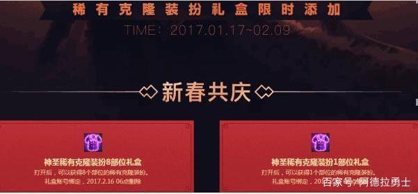 DNF发布网服务器在哪里 DNF发布网服务器在哪里