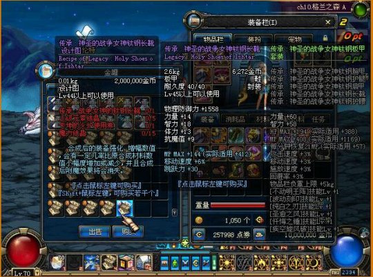 DNF发布网复古人气私服(DNF发布网复古) DNF发布网复古人气私服(DNF发布网复古)