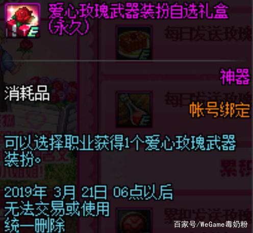 DNF发布网小强私服ip DNF发布网小强私服ip