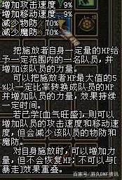 DNF发布网女枪皮肤(dnf女枪礼包) DNF发布网女枪皮肤(dnf女枪礼包)