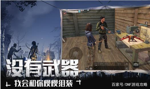 70级dnf公益服发布网吧下载,70级dnf公益服发布网怎么玩 70级dnf公益服发布网吧下载,70级dnf公益服发布网怎么玩
