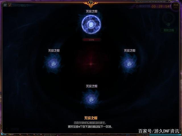 DNF发布网有女鬼剑士的(dnf女鬼剑士哪个好玩) DNF发布网有女鬼剑士的(dnf女鬼剑士哪个好玩)