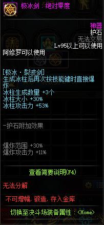 DNF发布网代码转cdk DNF发布网代码转cdk