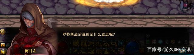 70级dnf公益服发布网吧下载,70级dnf公益服发布网怎么玩 70级dnf公益服发布网吧下载,70级dnf公益服发布网怎么玩