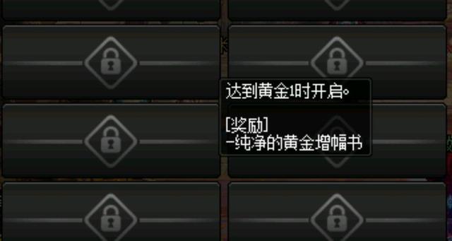 DNF发布网70版本哪个好(DNF发布网70服务端) DNF发布网70版本哪个好(DNF发布网70服务端)